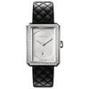 Boy·friend Watch