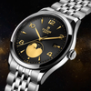 TUDOR 1926 Luna