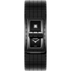 Code Coco So Black Watch