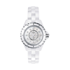 J12 Watch, 29 mm