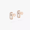 Move Uno pavé stud earrings