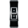 Code Coco Watch