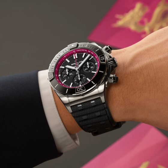 Super Chronomat B01 44 Year of the Dragon