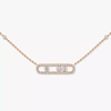 Baby Move Pavé Pink Gold Diamond Necklace