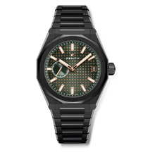  Defy Skyline Americas Edition