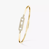 Bracelet jonc Move Classique, petit modèle