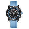 Professional Endurance Pro 44