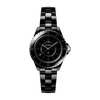 J12 Phantom Watch, 33 mm