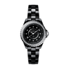 J12 Watch, 33 mm