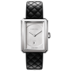Boy·friend Watch
