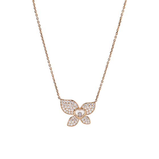 Happy Butterfly X Mariah Carey