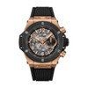Big Bang Unico King Gold Ceramic