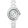 J12 Caliber 12.2 33 mm Watch