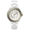 J12 Diamond Bezel Watch Caliber 12.1, 38 mm