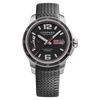 Mille Miglia GTS Power Control