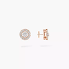 Boucles d'oreilles Joy taille brillant, mini modèle