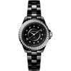 J12 Diamond Bezel Watch Caliber 12.2, 33 mm