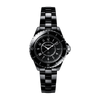 J12 Watch, 33 mm