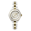 J12 Watch Caliber 12.2, 33 mm