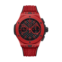  Big Bang 20th Anniversary Red Magic