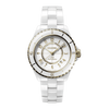 J12 Watch Caliber 12.1, 38 mm