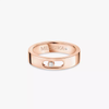 Move Joaillerie wedding band, small model Move Joaillerie diamond wedding ring in pink gold