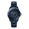 J12 Caliber 12.1 38 mm Watch