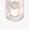 So Move white mother-of-pearl drop earrings So Move earrings in 18-karat rose gold and white mother-of-pearl with pavé diamonds, set with a central brilliant-cut moving diamond and elevated by a diamond entourage.