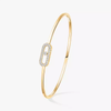 Move Uno bangle, small model