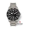 Pelagos Ultra