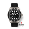 Pelagos Ultra