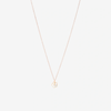 Rose Gold & Enamel Flower Charm