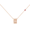 Collier Force 10 Rise