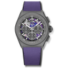 Defy 21 Ultraviolet