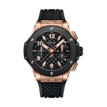  Big Bang 20th Anniversary King Gold Ceramic