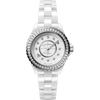 J12 Diamond Bezel Watch Caliber 12.2, 33 mm