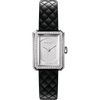 Boy·friend Watch
