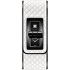 Code Coco Game Watch