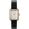 Boy·friend Watch