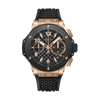 Big Bang Original King Gold Ceramic