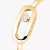 Move Uno ring, small model