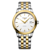 Flagship Classic