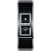 Code Coco Watch