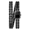 Première Iconic Chain Double Row Watch