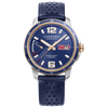 Mille Miglia GTS Azzurro Power Control