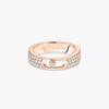 Move Joaillerie pavé wedding band, small model Move Joaillerie diamond wedding ring in pink gold