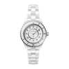 J12 Watch, 33 mm