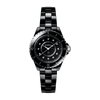 J12 Watch, 33 mm