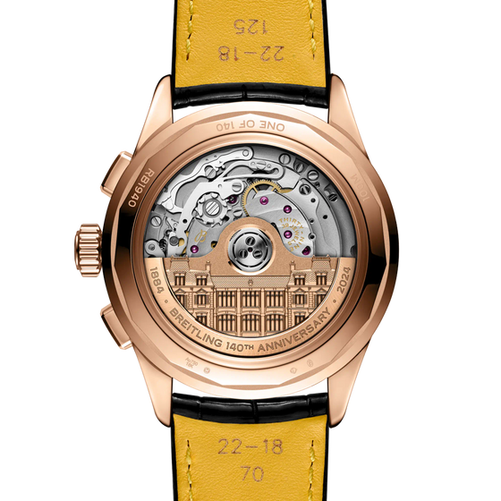 Premier B19 Datora 42 140th Anniversary