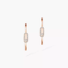 Move Uno hoop earrings small Pink Gold Diamond Earrings